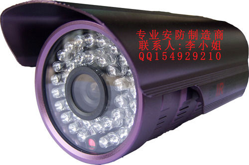 10-20 Meters Infrared Waterproof Ne Camera