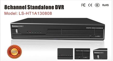 Dvr