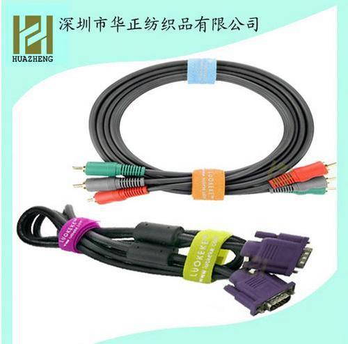 Hook And Loop Cable Ties