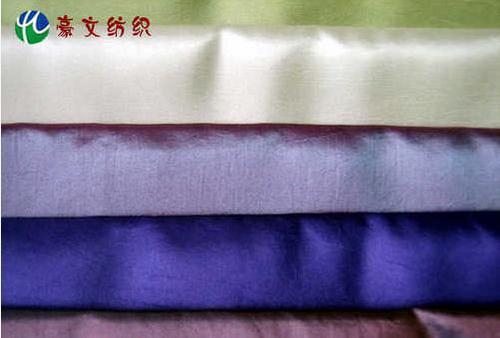 Chiffon Fabrics