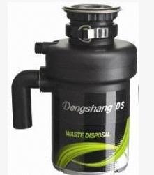 Garbage Disposer