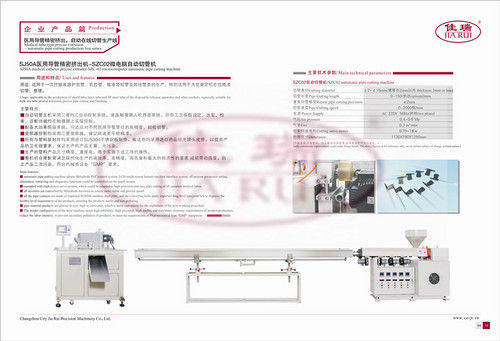 Plastic Ball Pen Making Machine