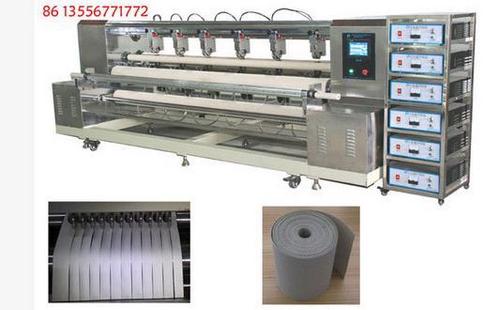 Ultrasonic Vertical Blinds Slitting Machine