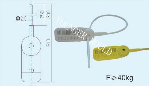 Cable Seal Mould