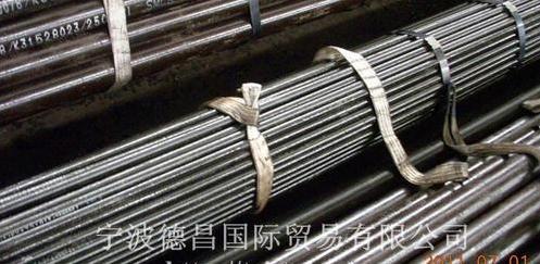 2 Inch Seamless Carbon Steel Pipes