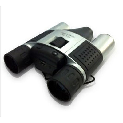 Digital Binocular Camera