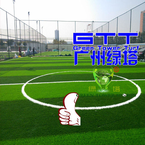 Top Quality Soccer Artificial Grass