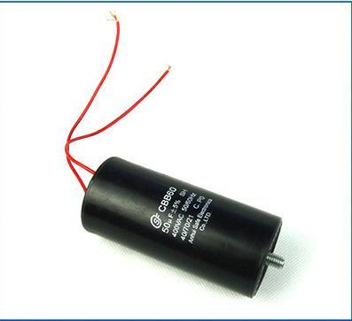 SH Air conditioning Motor Run Capacitor