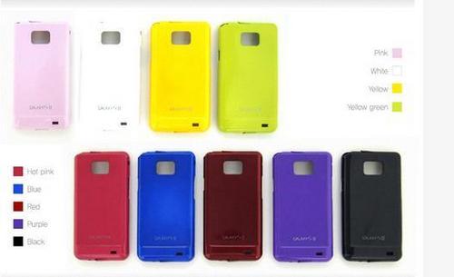 Galaxy S2 Jelly Cases