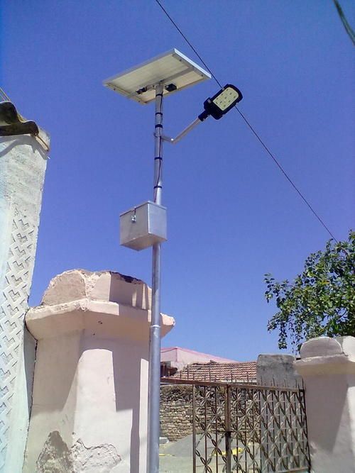 Led Street Solar Light