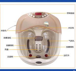 Foot Tub Mould