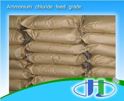 Ammonium Chloride Feed Grade