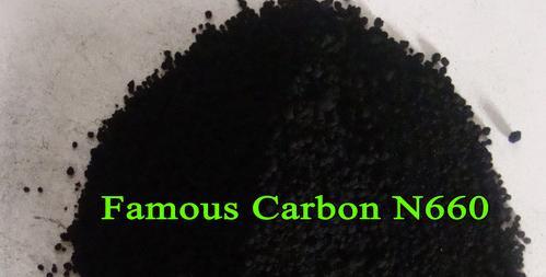 Carbon Black (Rubber Grade)