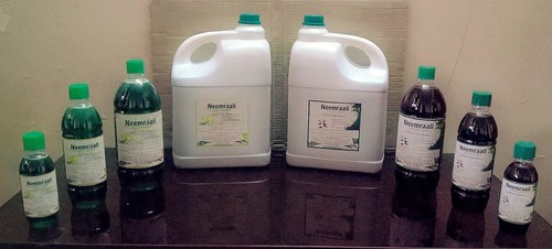 नीमराली