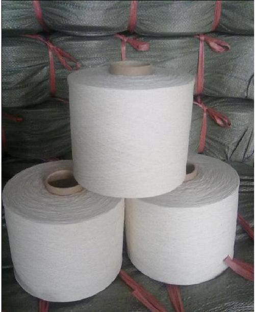 Cotton Spun Yarn