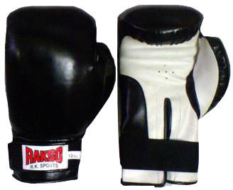 Pokal best sale boxing gloves