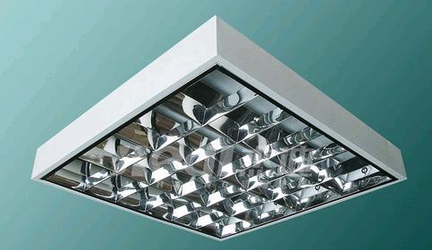 Louver Luminaire