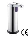 Automatic Soap Dispenser