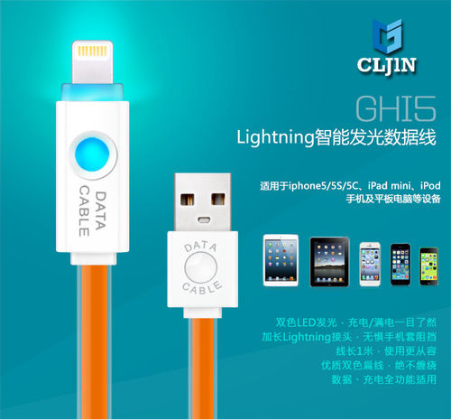 Flat Led Lighting Usb Cable Iphone6 And Android V8