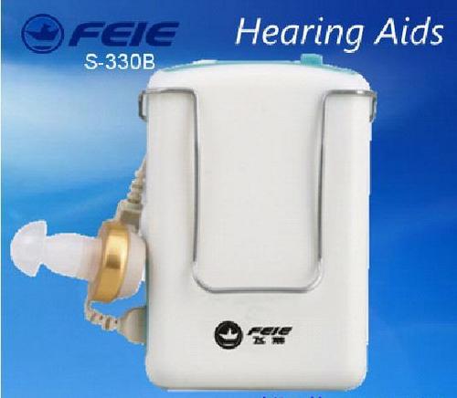 Box- Type Hearing Aids S-330b