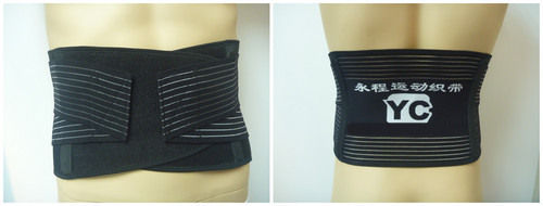 Waist Support Belt