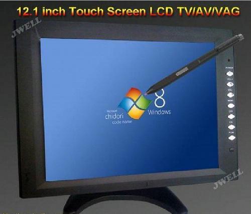 12.1 Inch Touch Screen LCD Monitor with VGA Port