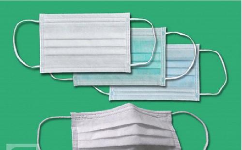 Surgical Face Masks