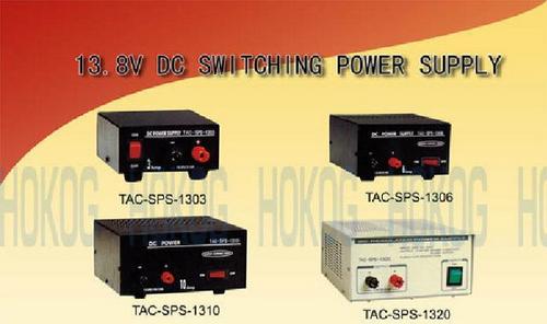 13.8V DC Switching Power Supply