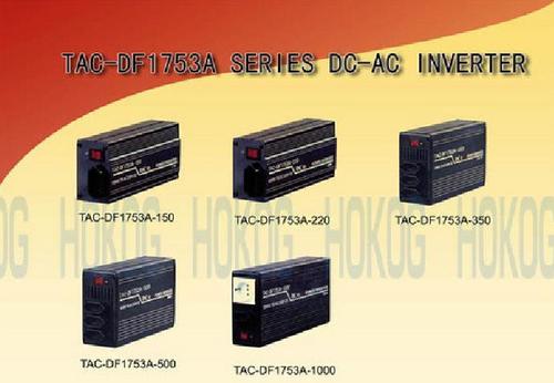 TAC-DF1753A SERIES DC-AC