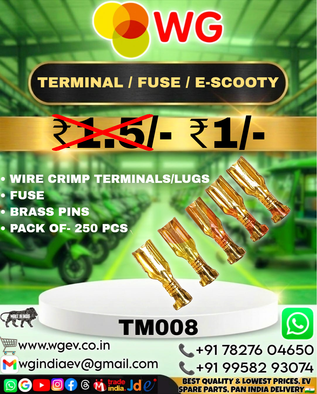E-Scooty Fuse Terminal - Application: Electric Scooter
