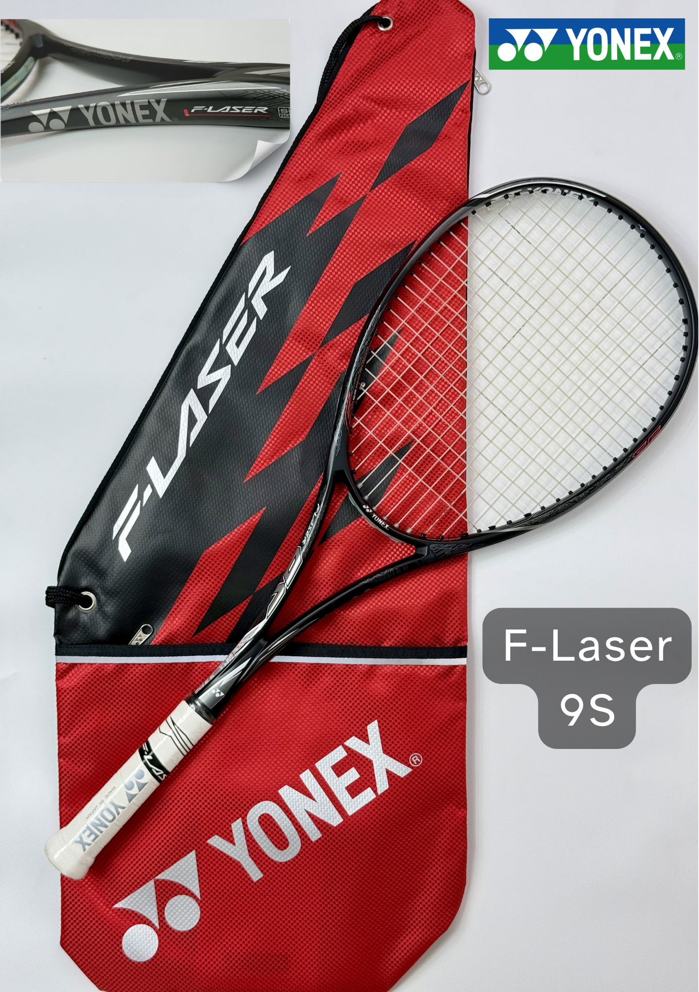 9S F-LASER ヨネックス ソフトテニスラケット YONEX YONEX(ヨネックス