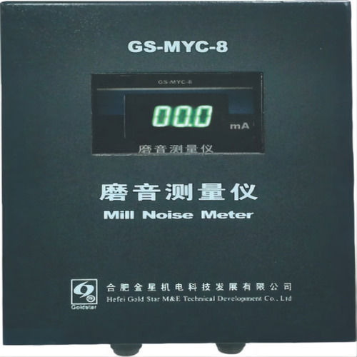 Intelligent Grinding Sound Measuring Instrument