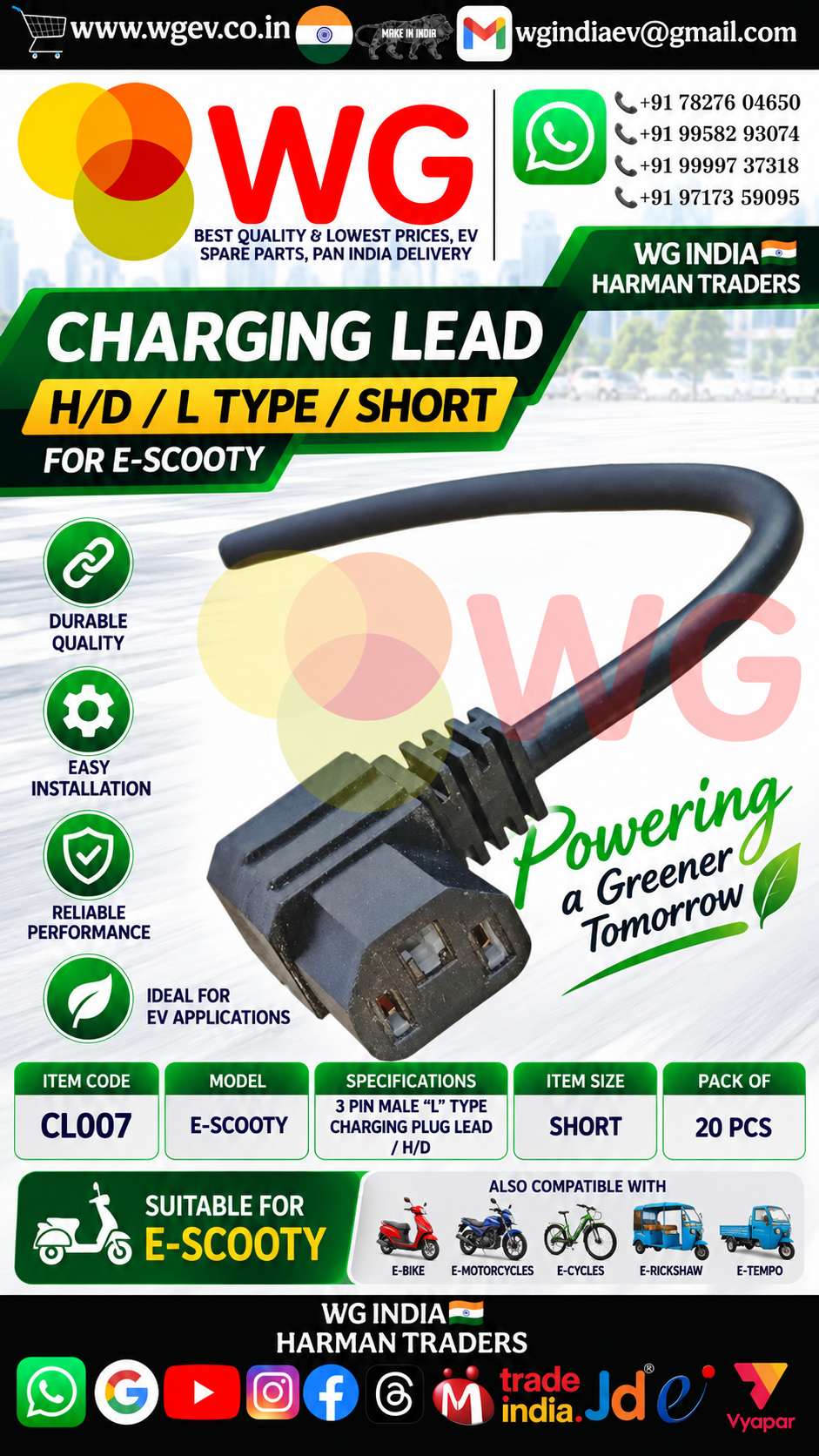 E-Scooty Charging Plug Lead H/D L Type Short - Body Material: Plastic