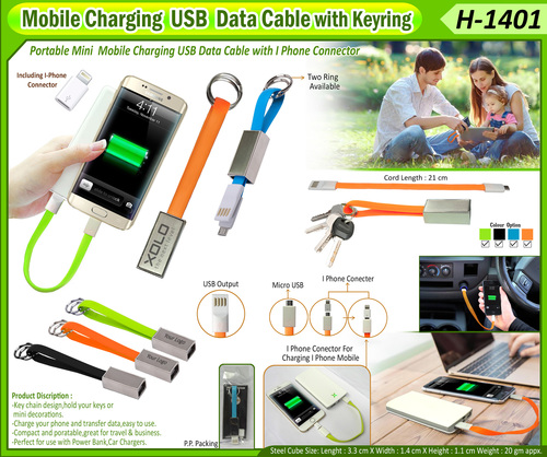 Mobile Charging USB Data Cable with Keyring H-1401