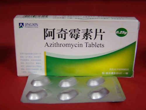 Azithromycin Tablets