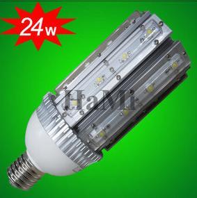 24W Solar Street Light