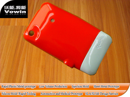 Mobile Phone Case Prototype