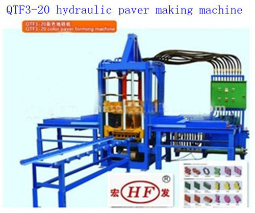 Hydraulic Paver Block Machine