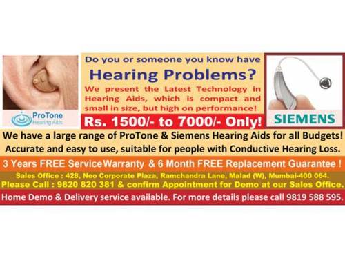 Micro Model Sound Enhancement Ite Hearing Aid