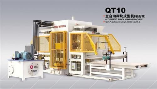 Concrete Block Making Machine