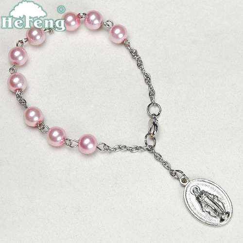Rosary Chaplet