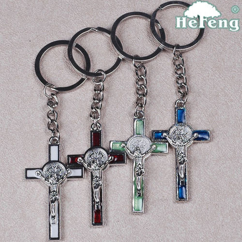 Rosary Key Chain