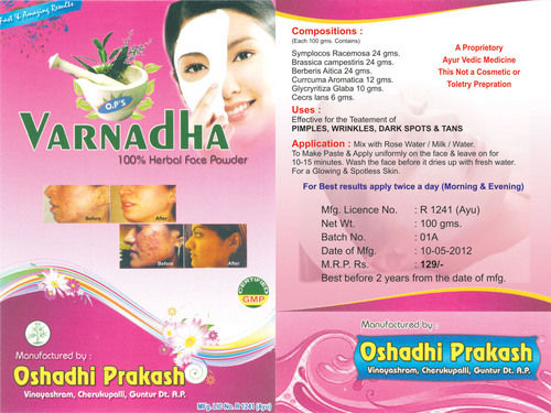 Varnadha (Herbal Face Powder)