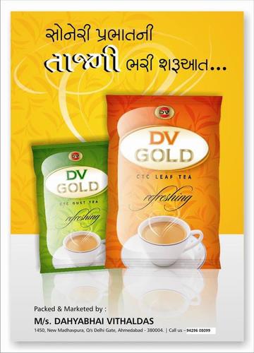 DV Gold CTC Tea