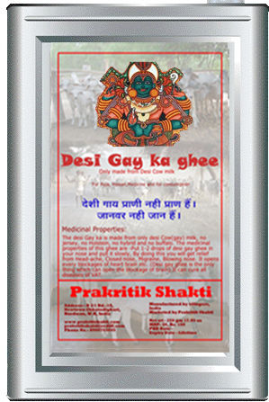 Desi Cow (Gaay) Ka Ghee