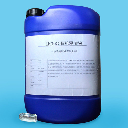 Vacuum Impregnation Sealant By Ningbo Locke Glue Industry Co., Ltd.