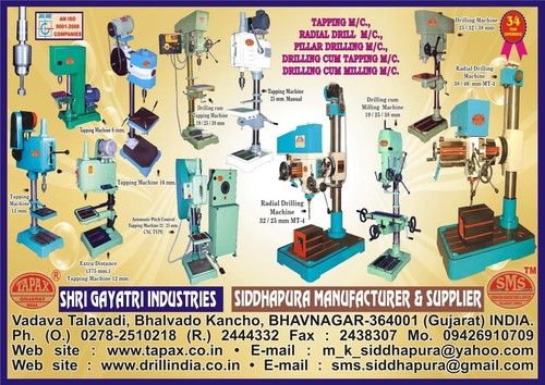 Incense Stick Making Machine Manufacturers Suppliers Dealers