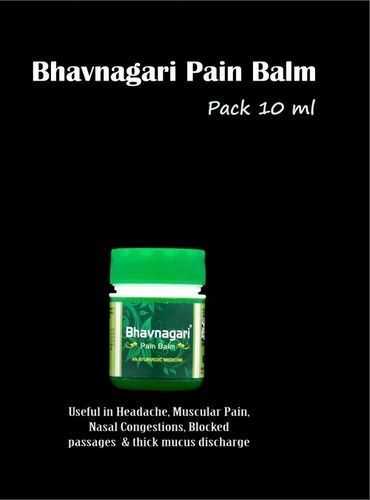 ayurvedic pain balm