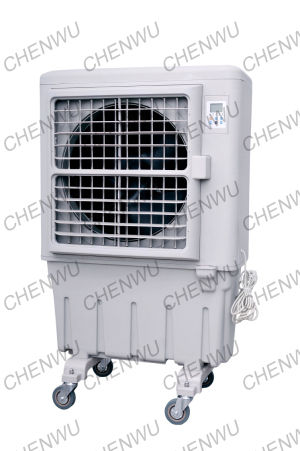 Portable Evaporative Air Cooler (KT-1E)