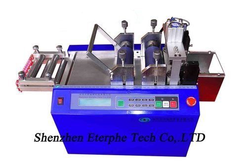 PV Ribbon Cutting Machine C350-SZ